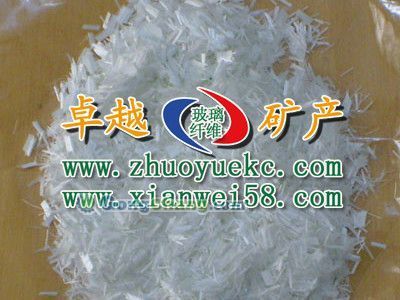 遵義鐵合金公司原料加工公司 硅鐵粒的專業制造者